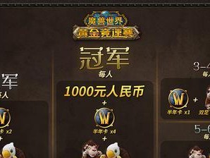 怀旧服安琪拉神殿副本攻略（历久弥新的经典副本，挑战高手的终极试炼）