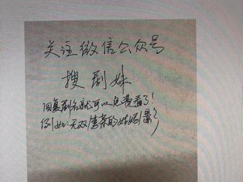延禧攻略百度云,延禧攻略宫廷权谋与情感纠葛的百度云全解析