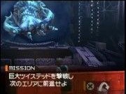 寄生前夜攻略,全面解析游戏技巧与策略