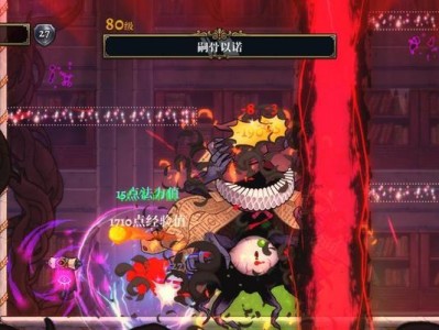 《盗贼遗产2》（探索乐趣与挑战，体验独特的盗贼生活）