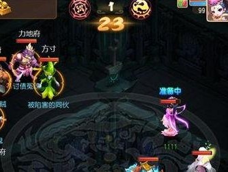 梦幻手游蜃境攻略,通关秘籍与技巧解析