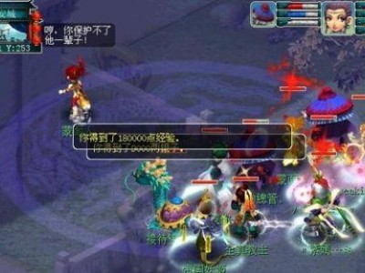 四神鼎之怨攻略,团队协作与策略制胜