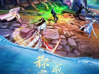 青云诀攻略（从入门到精通，打造巅峰装备！）