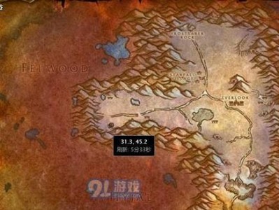魔兽世界怀旧服收集石像任务攻略（如何快速完成收集石像任务，拿取奖励？）