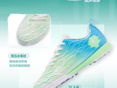 如何获取《最强蜗牛》游戏中的乔丹篮球？（游戏玩家必读！乔丹篮球获取攻略）