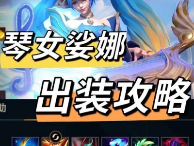 69魅者攻略